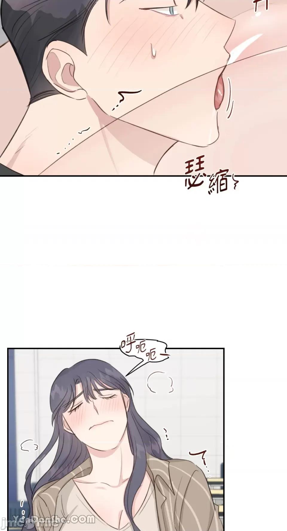 贵妇人的私密情事 贵妇人的私密情事-12 第20页