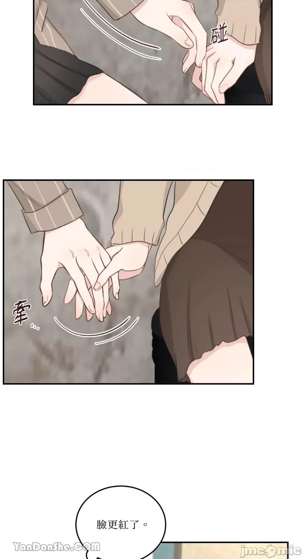 贵妇人的私密情事 贵妇人的私密情事-12 第44页