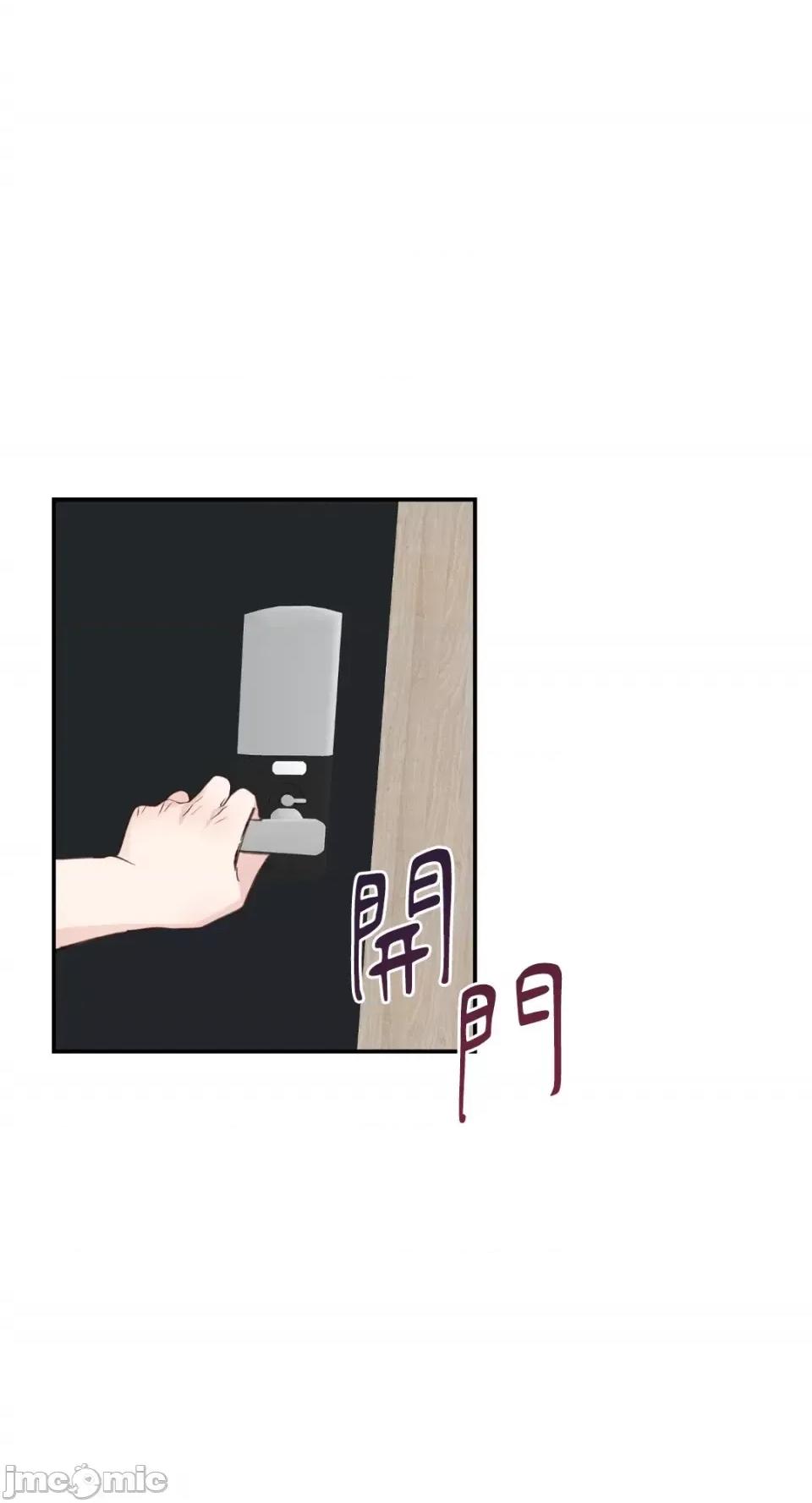 贵妇人的私密情事 贵妇人的私密情事-14 第1页