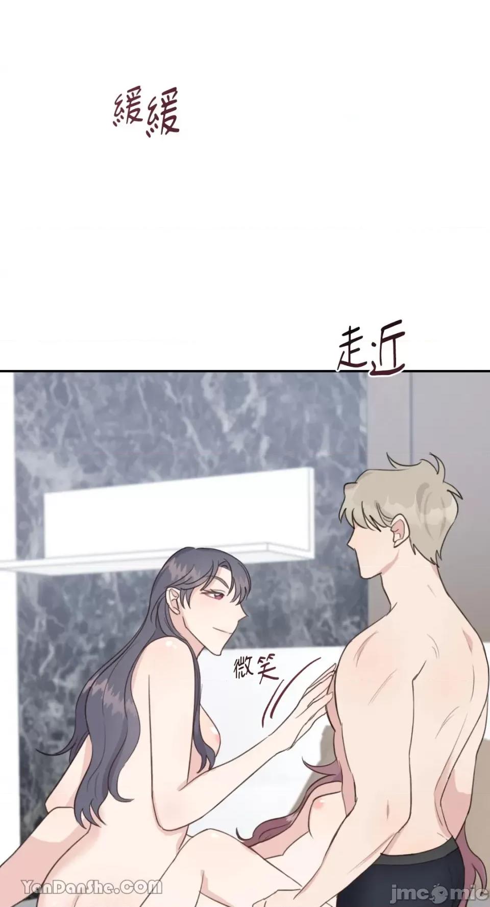 贵妇人的私密情事 贵妇人的私密情事-14 第18页