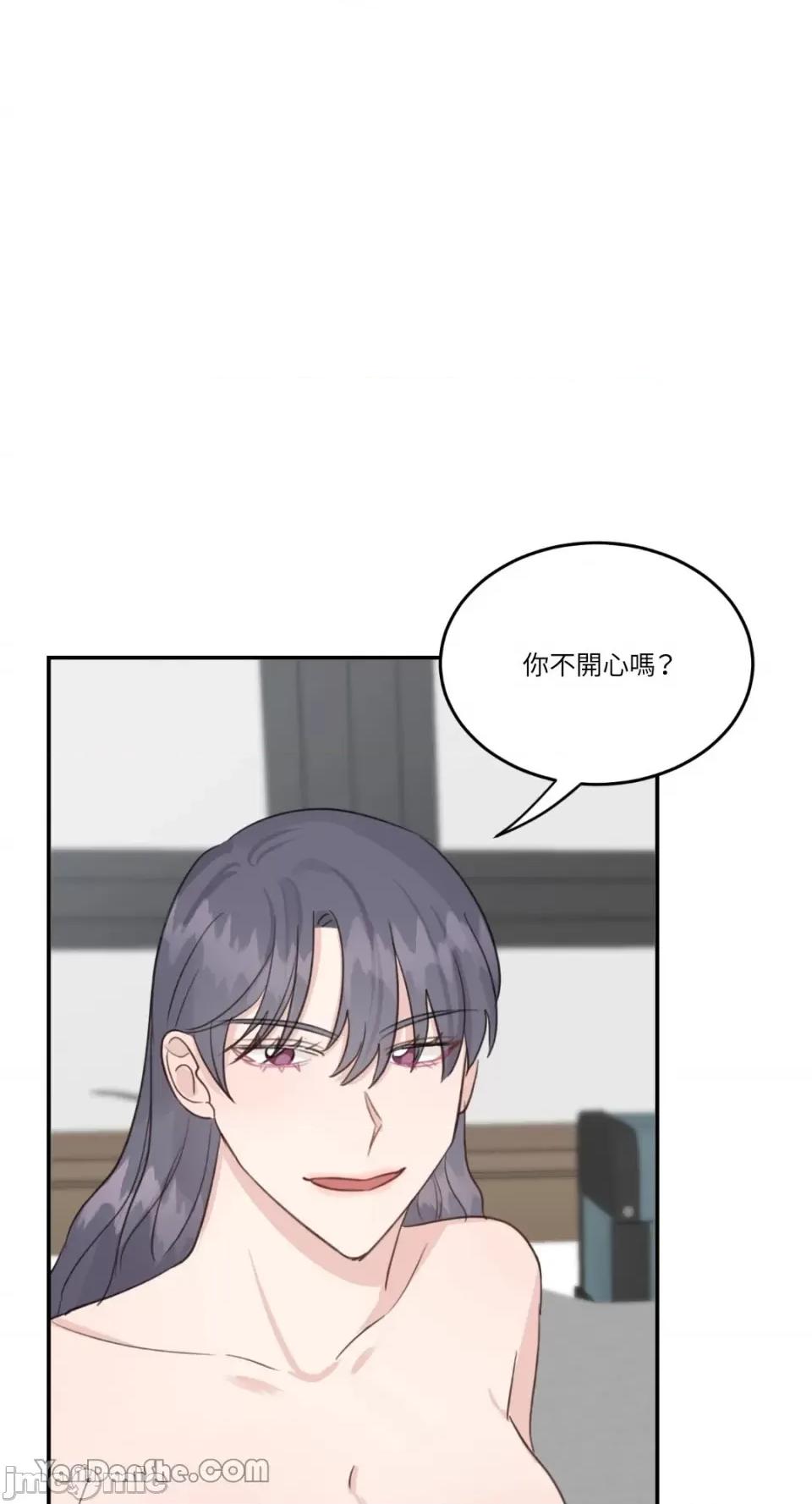 贵妇人的私密情事 贵妇人的私密情事-14 第21页
