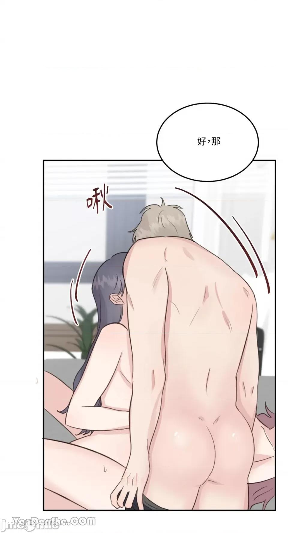 贵妇人的私密情事 贵妇人的私密情事-14 第25页