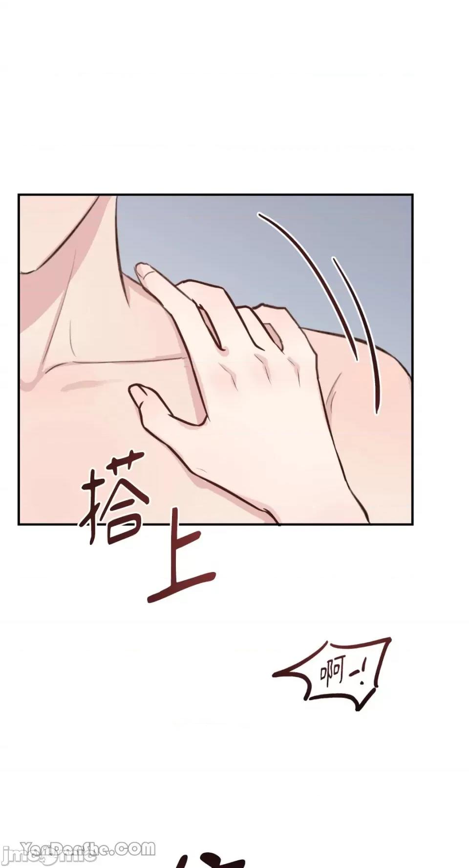 贵妇人的私密情事 贵妇人的私密情事-14 第27页