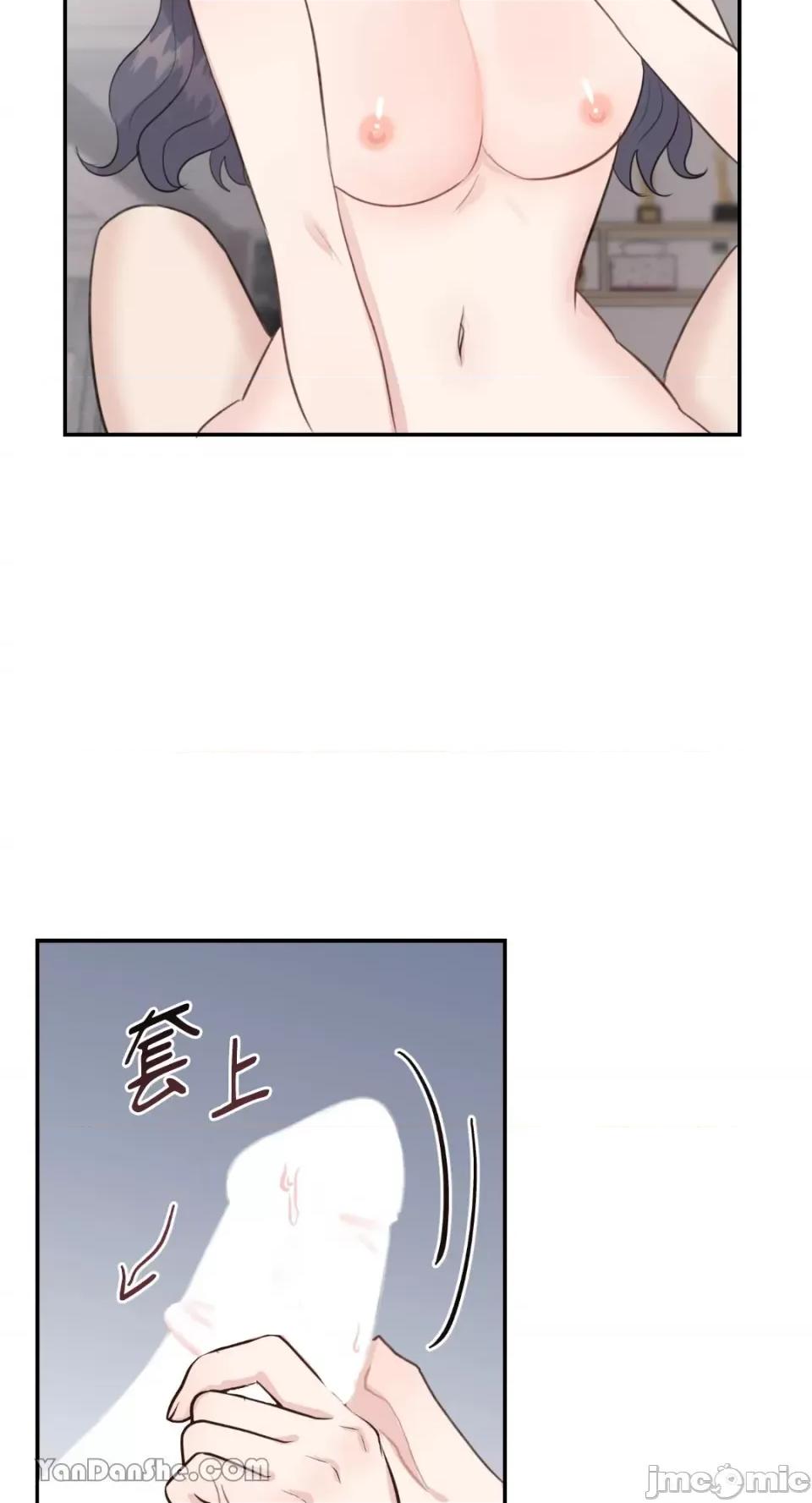 贵妇人的私密情事 贵妇人的私密情事-14 第30页
