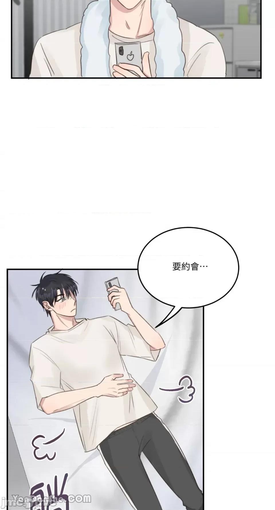 贵妇人的私密情事 贵妇人的私密情事-14 第60页