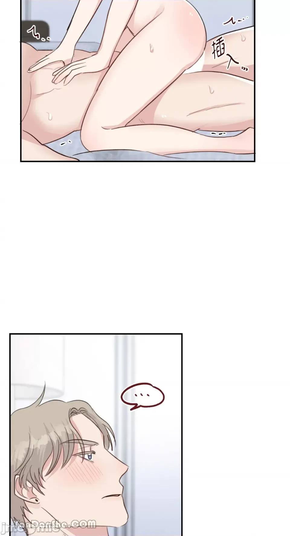 贵妇人的私密情事 贵妇人的私密情事-15 第48页