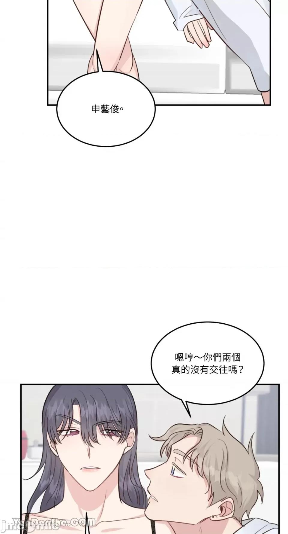 贵妇人的私密情事 贵妇人的私密情事-16 第4页