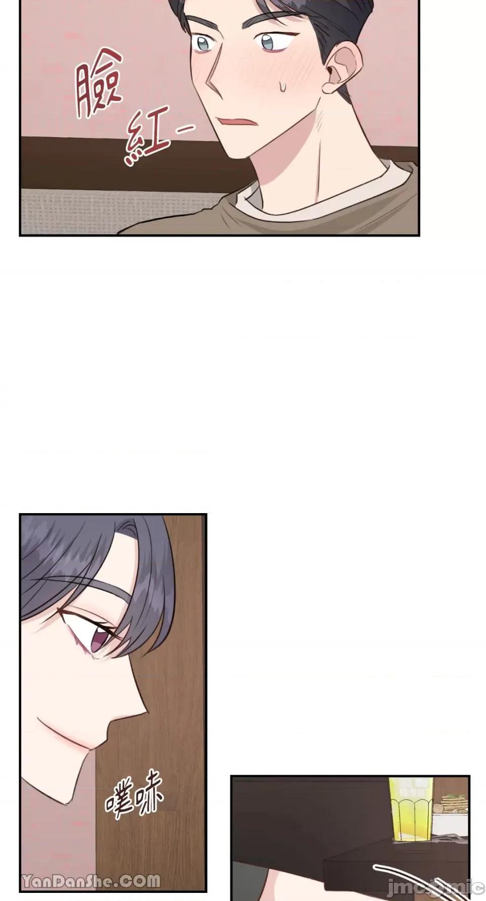 贵妇人的私密情事 贵妇人的私密情事-16 第29页