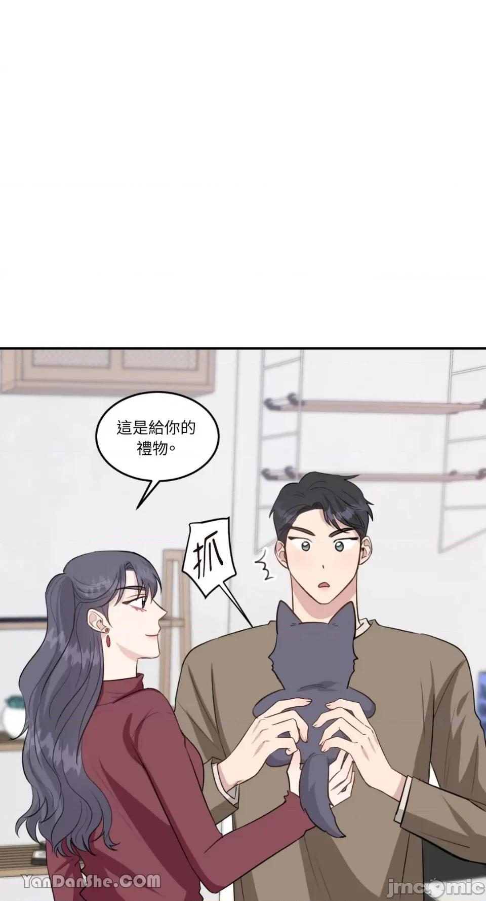贵妇人的私密情事 贵妇人的私密情事-16 第36页