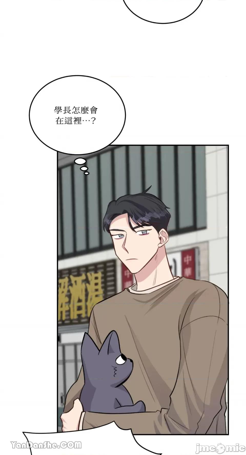 贵妇人的私密情事 贵妇人的私密情事-16 第41页