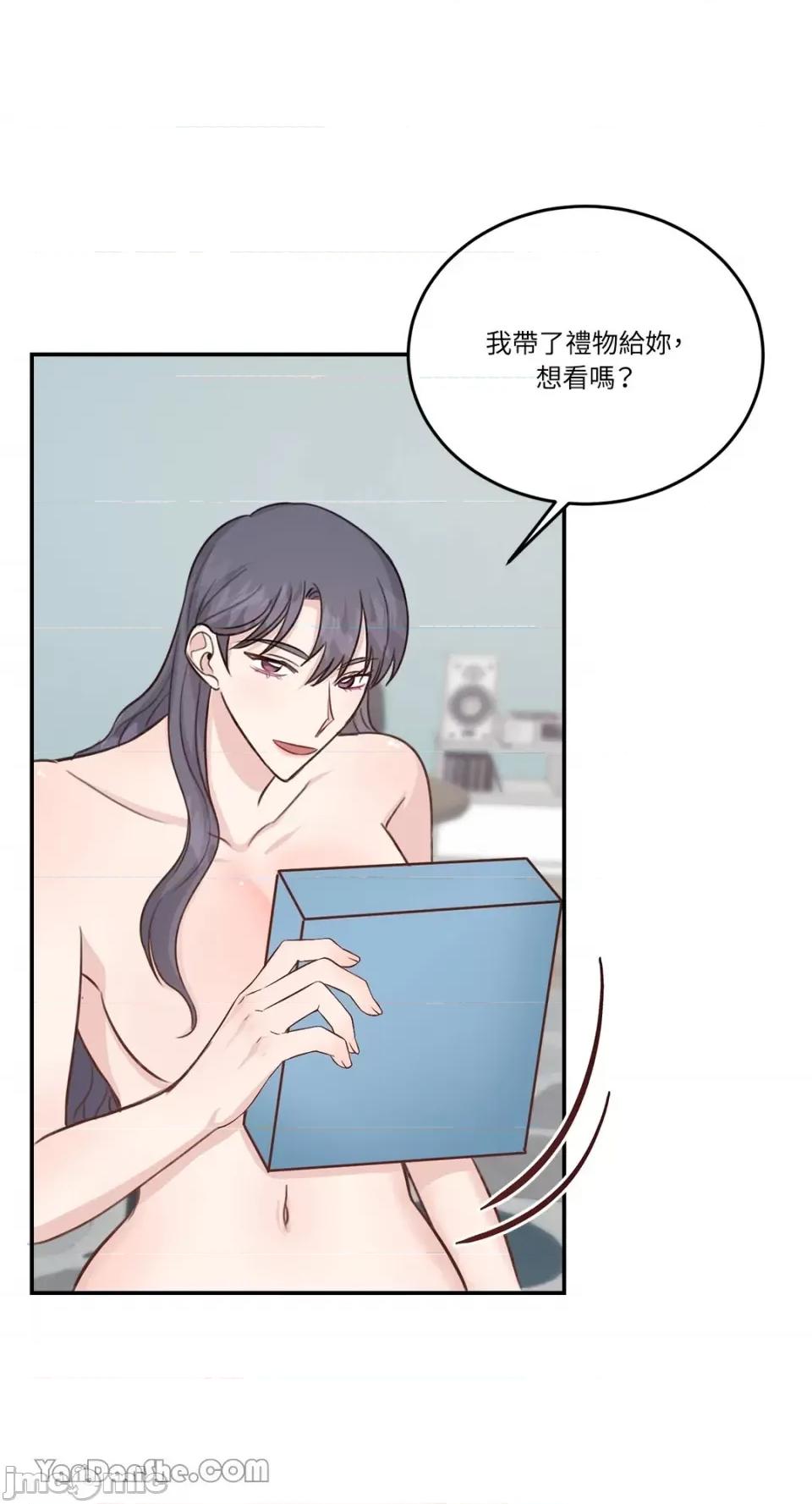 贵妇人的私密情事 贵妇人的私密情事-18 第19页