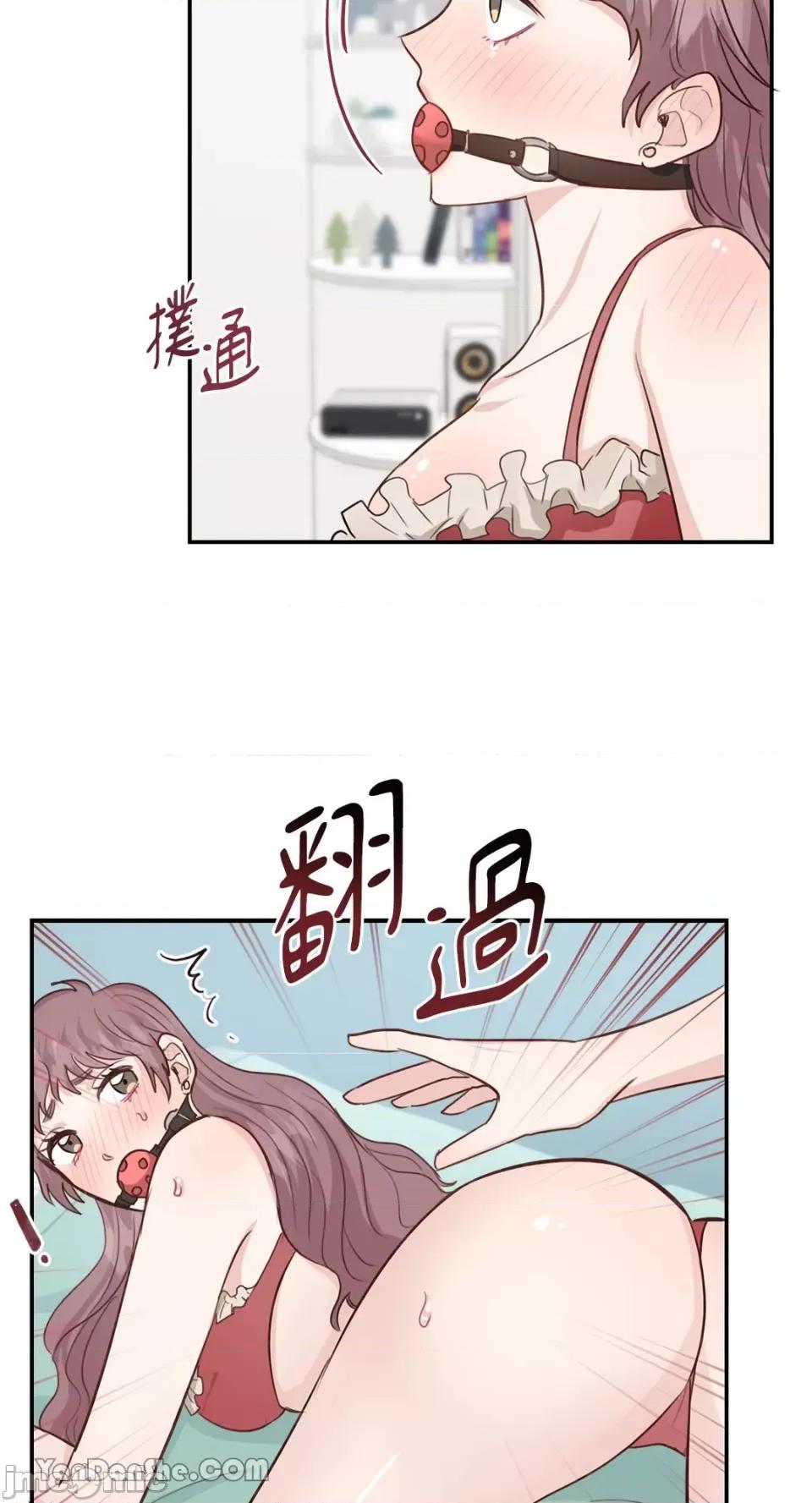 贵妇人的私密情事 贵妇人的私密情事-18 第29页