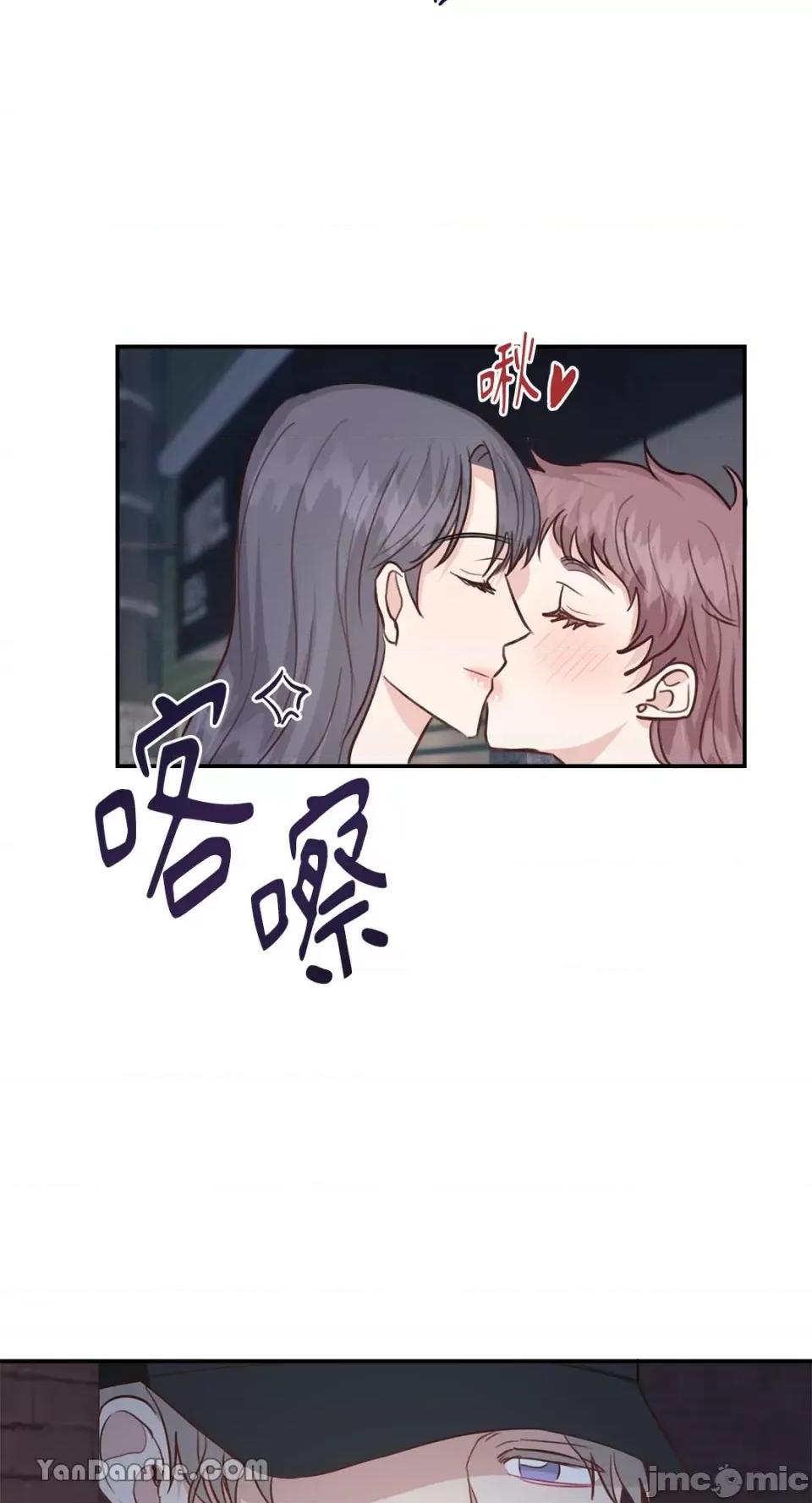 贵妇人的私密情事 贵妇人的私密情事-18 第60页