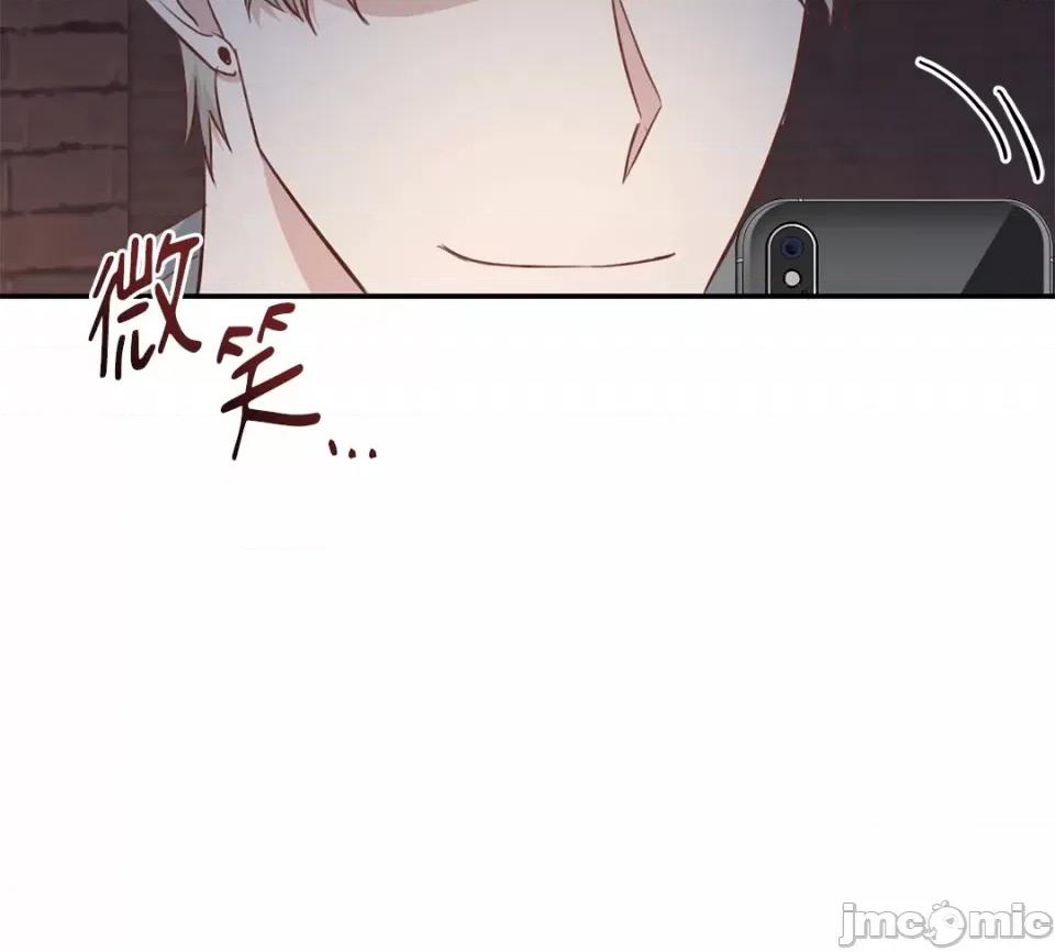贵妇人的私密情事 贵妇人的私密情事-18 第61页