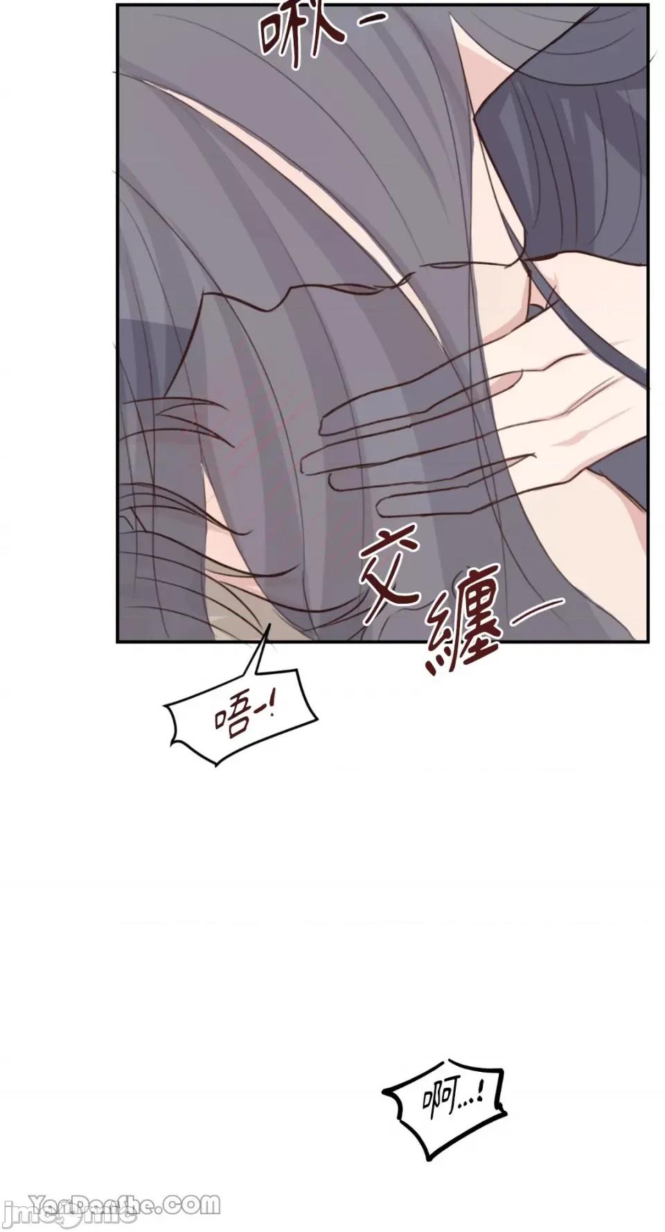 贵妇人的私密情事 贵妇人的私密情事-22 第37页
