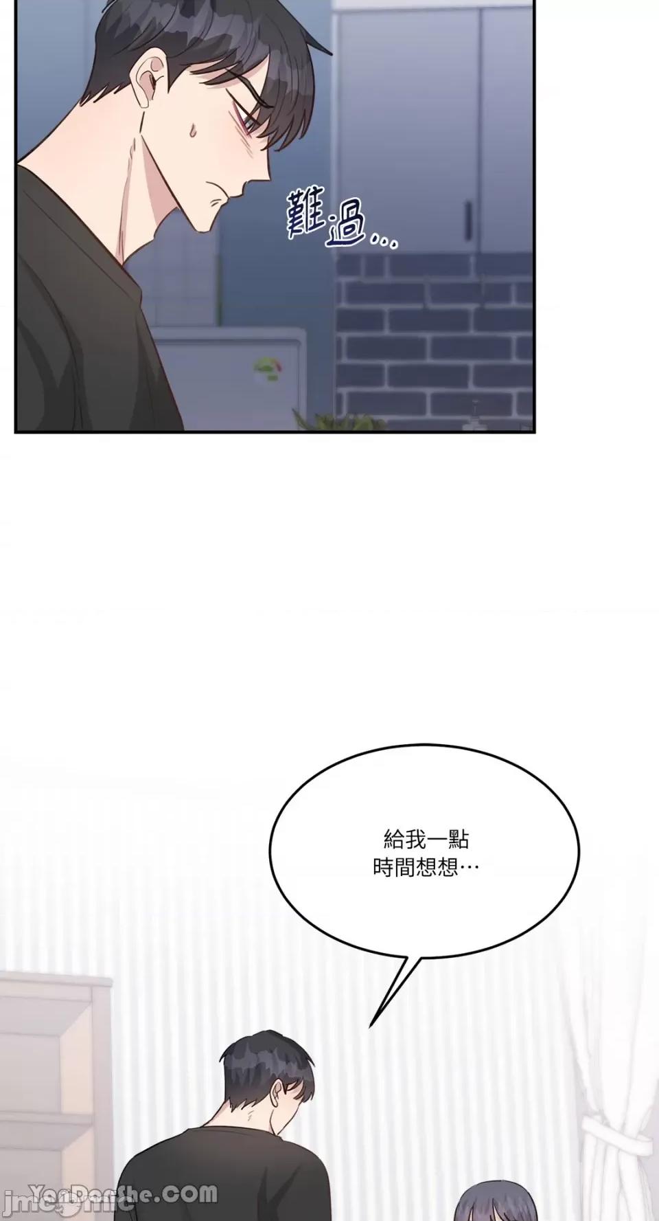 贵妇人的私密情事 贵妇人的私密情事-24 第8页