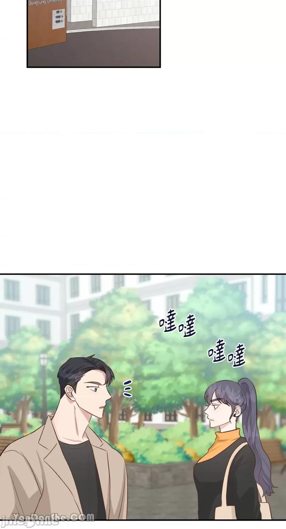 贵妇人的私密情事 贵妇人的私密情事-24 第26页