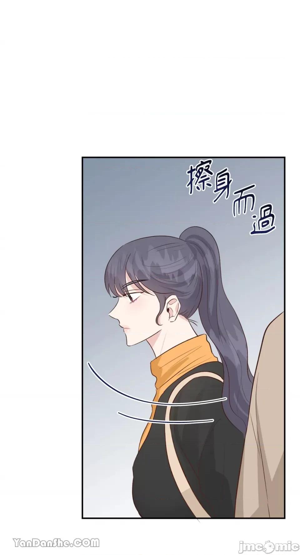 贵妇人的私密情事 贵妇人的私密情事-24 第27页