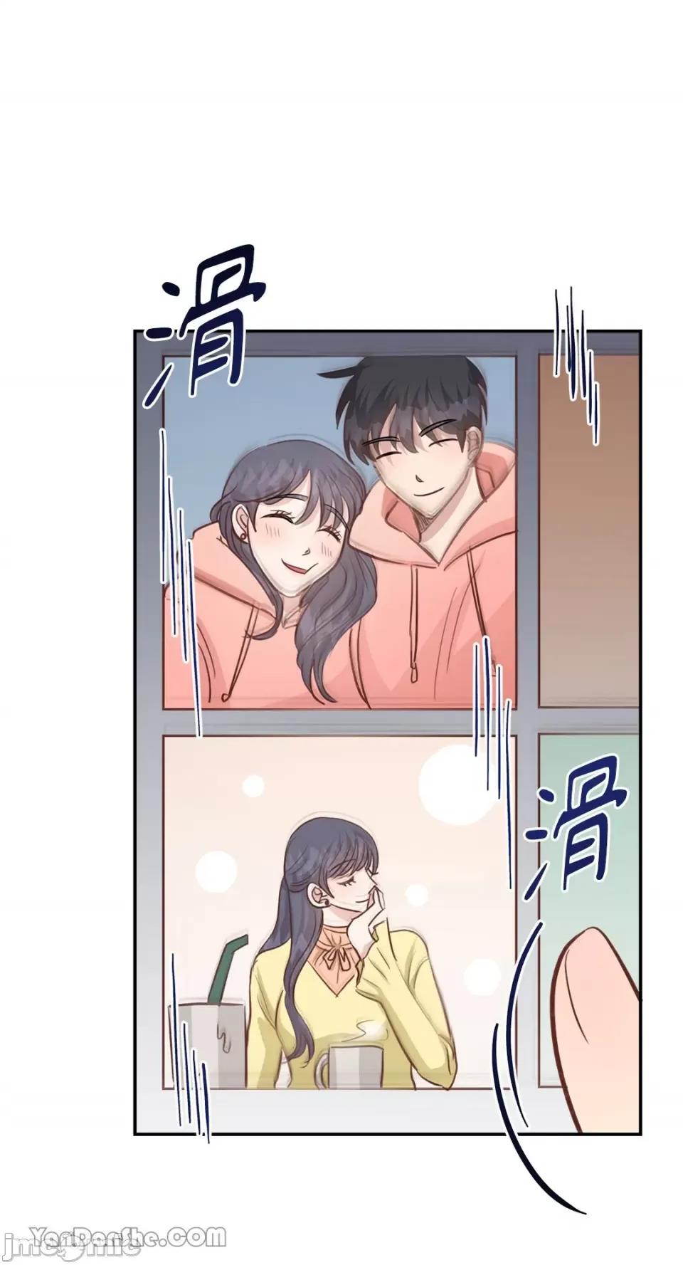 贵妇人的私密情事 贵妇人的私密情事-24 第36页