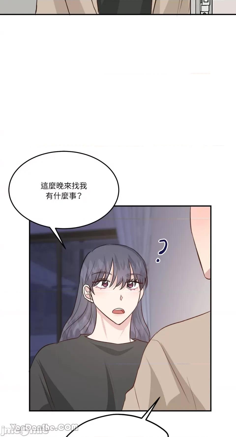 贵妇人的私密情事 贵妇人的私密情事-24 第42页