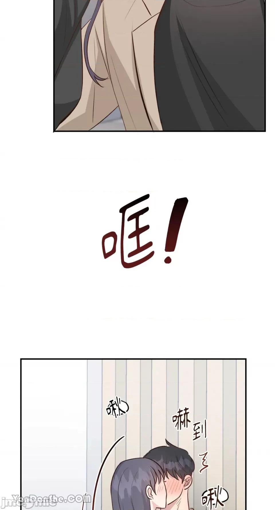 贵妇人的私密情事 贵妇人的私密情事-24 第48页