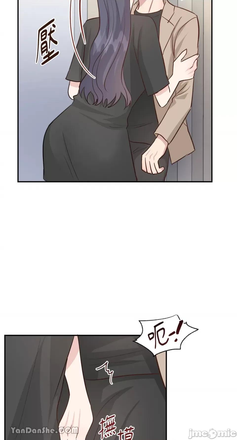 贵妇人的私密情事 贵妇人的私密情事-24 第49页