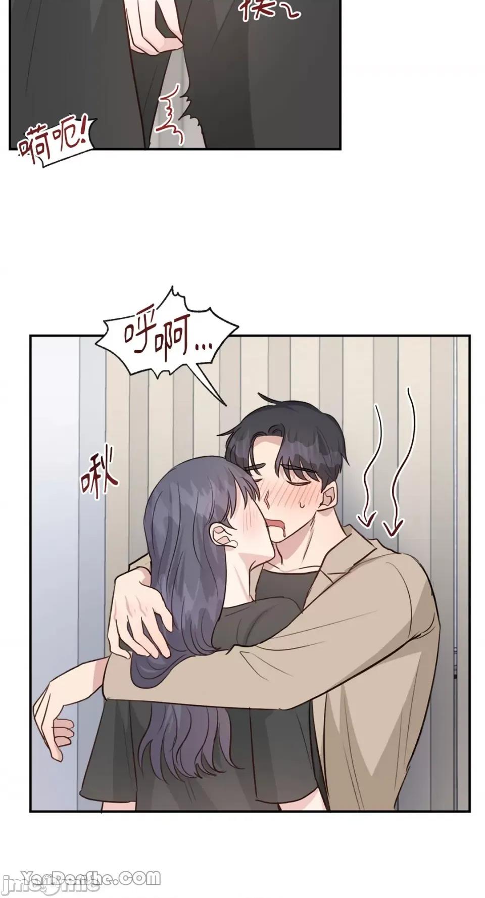 贵妇人的私密情事 贵妇人的私密情事-24 第50页