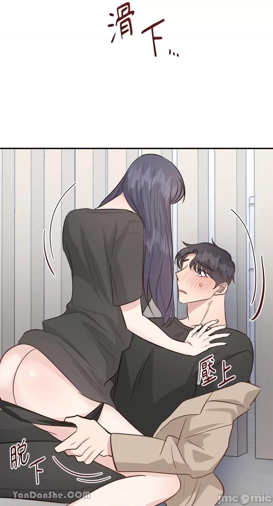 贵妇人的私密情事 贵妇人的私密情事-24 第51页