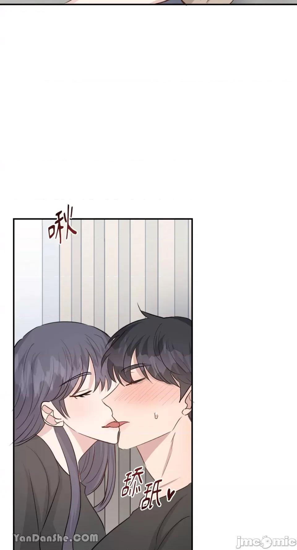 贵妇人的私密情事 贵妇人的私密情事-24 第52页
