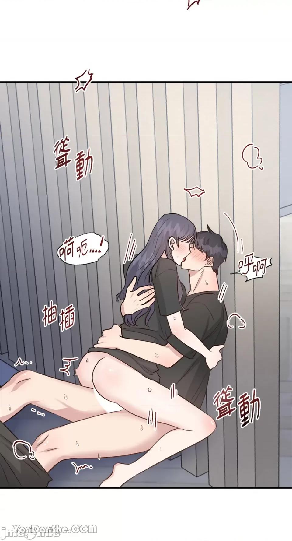 贵妇人的私密情事 贵妇人的私密情事-24 第54页