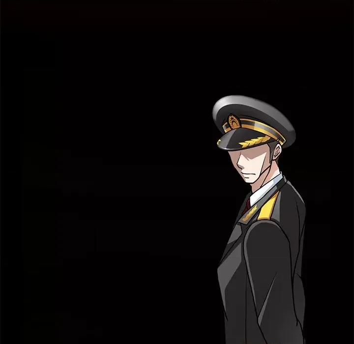 回到过去爱上你 回到过去爱上你-回到过去爱上你 第2话 第87页