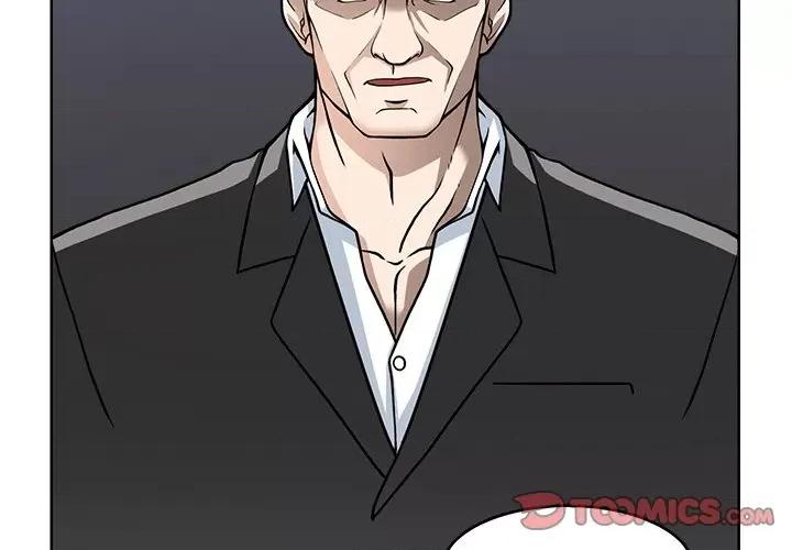 回到过去爱上你 回到过去爱上你-回到过去爱上你 第3话 第2页