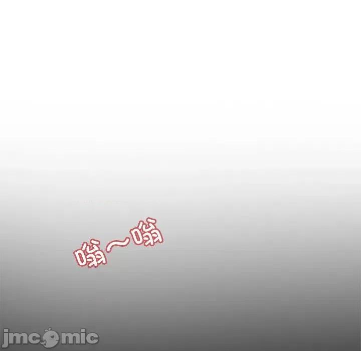 回到过去爱上你 回到过去爱上你-回到过去爱上你 第3话 第100页