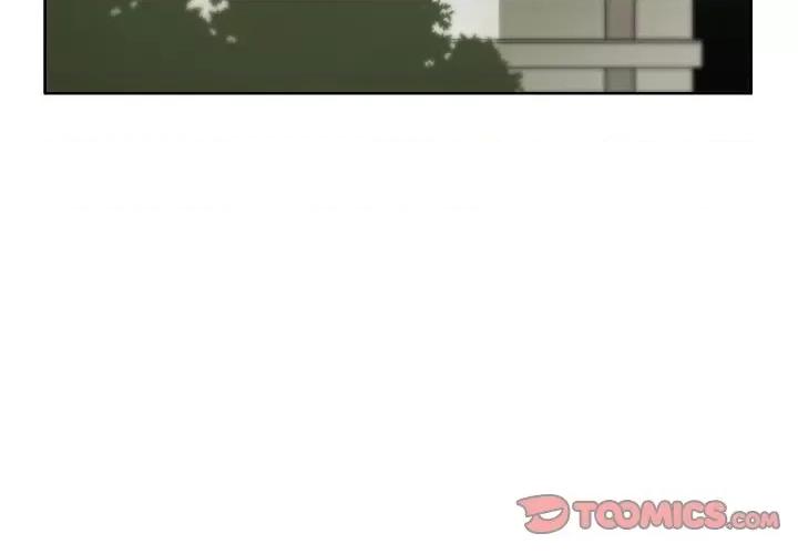 回到过去爱上你 回到过去爱上你-回到过去爱上你 第4话 第3页