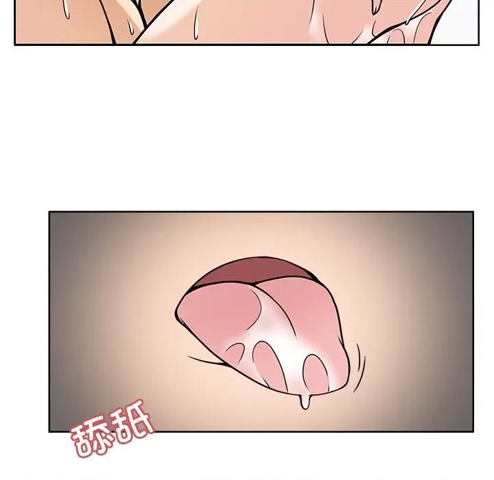 回到过去爱上你 回到过去爱上你-回到过去爱上你 第6话 第58页