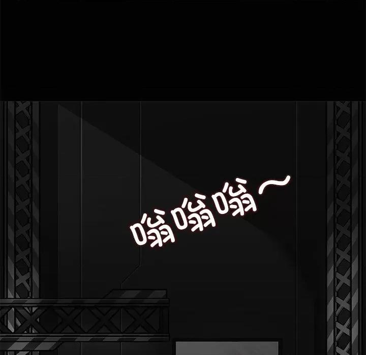 回到过去爱上你 回到过去爱上你-回到过去爱上你 第7话 第109页