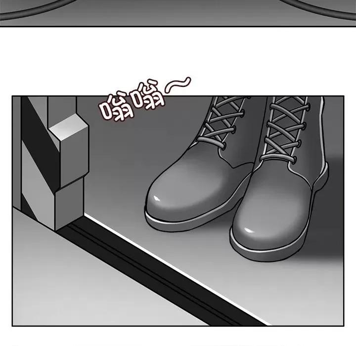 回到过去爱上你 回到过去爱上你-回到过去爱上你 第7话 第111页