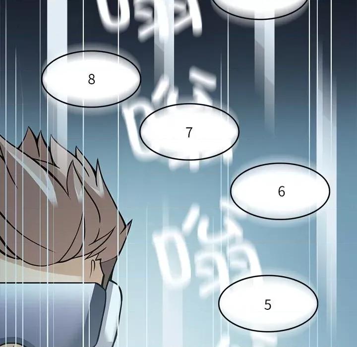 回到过去爱上你 回到过去爱上你-回到过去爱上你 第7话 第132页