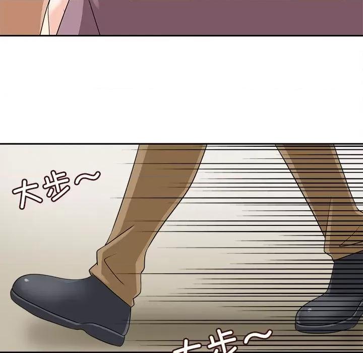 回到过去爱上你 回到过去爱上你-回到过去爱上你 第15话 第109页