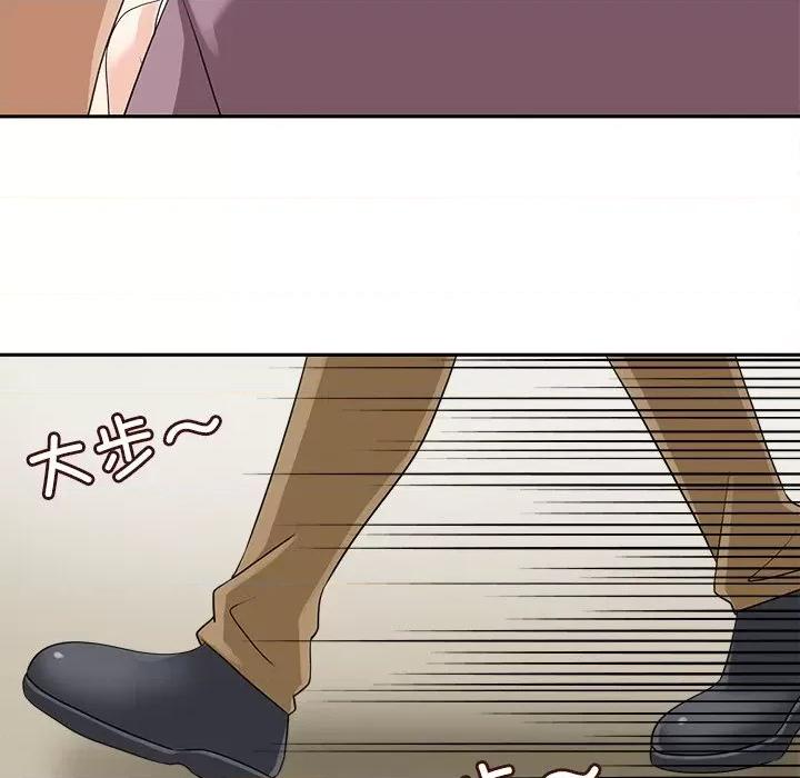 回到过去爱上你 回到过去爱上你-回到过去爱上你 第16话 第7页