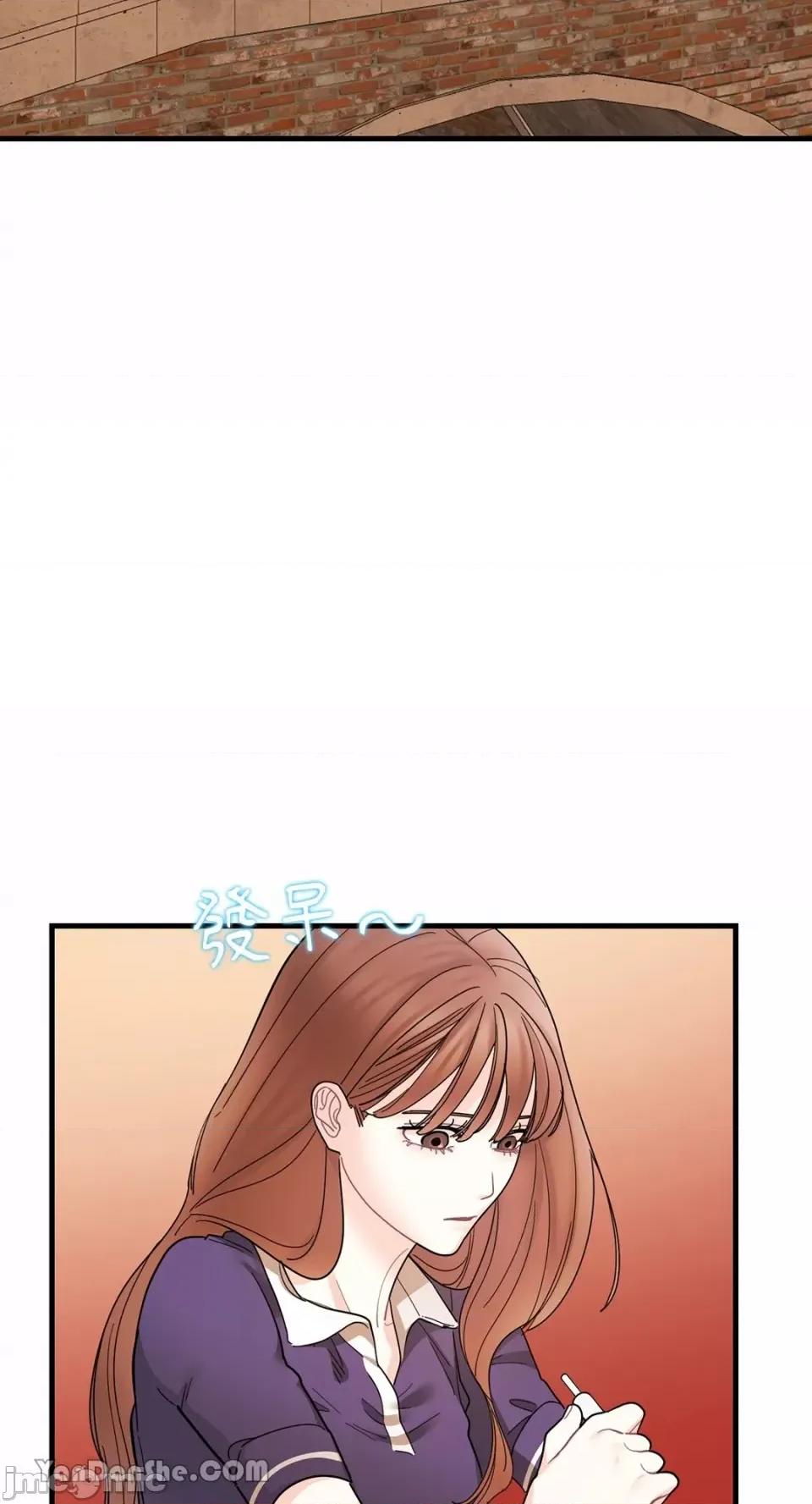 只是好朋友 只是好朋友-5 第2页