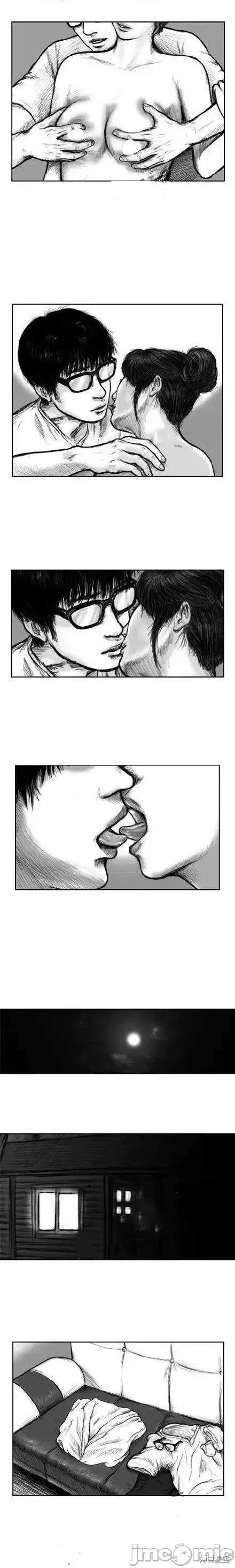 人头盆栽 人头盆栽2 第3页