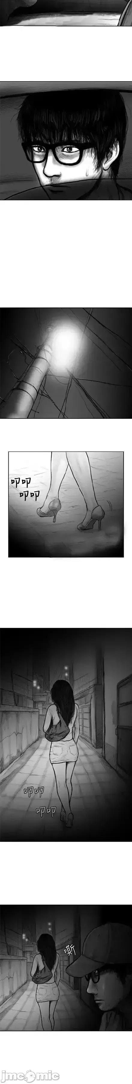 人头盆栽 人头盆栽7 第6页