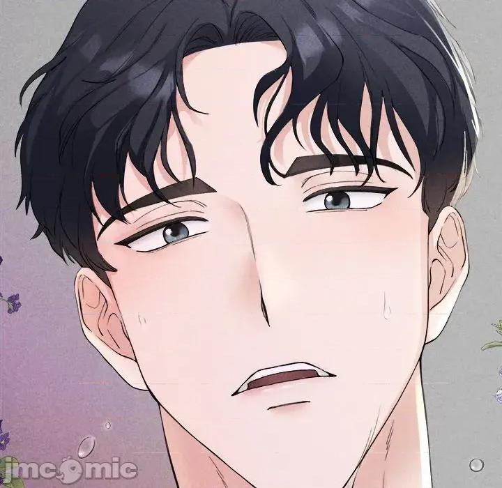 紧紧相依的心 紧紧相依的心 第10页