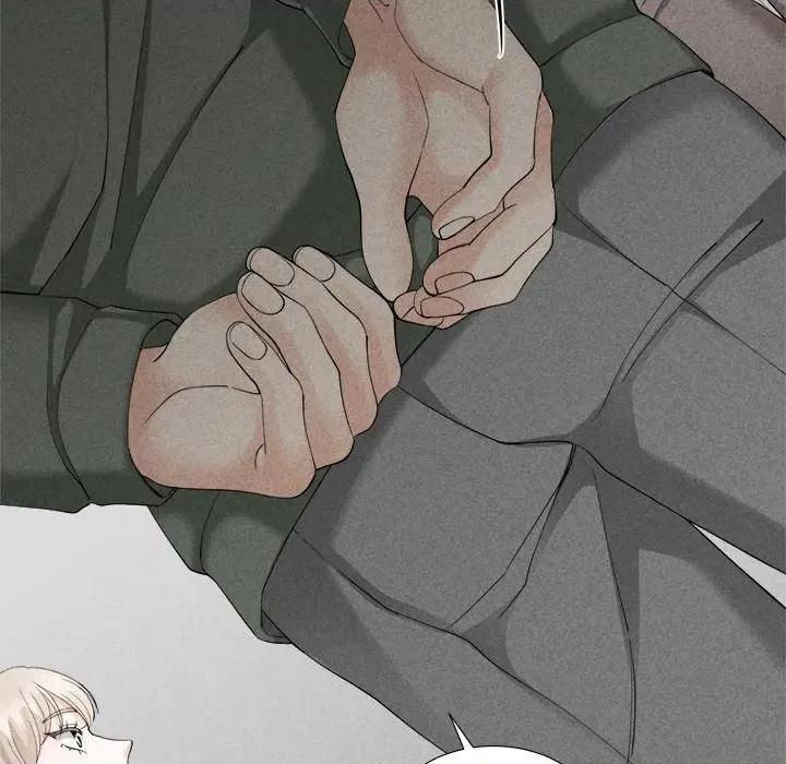 紧紧相依的心 紧紧相依的心-第5话 第8页