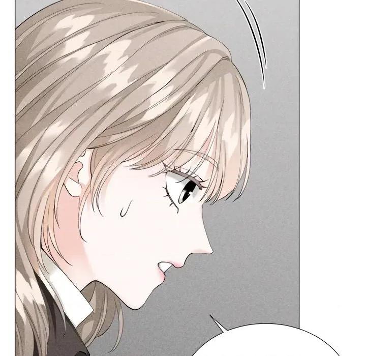 紧紧相依的心 紧紧相依的心-第5话 第11页