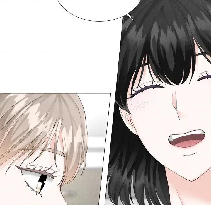 紧紧相依的心 紧紧相依的心-第5话 第57页