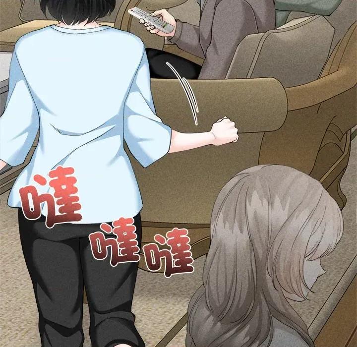 紧紧相依的心 紧紧相依的心-第5话 第68页