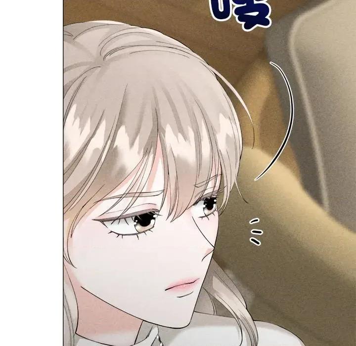 紧紧相依的心 紧紧相依的心-第5话 第87页