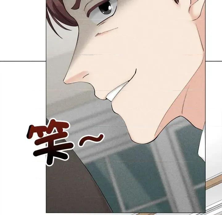 紧紧相依的心 紧紧相依的心-第5话 第89页